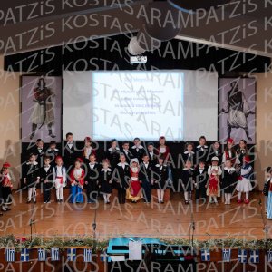 NHP_2026_25hMARTIOY-00398