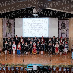 NHP_2026_25hMARTIOY-00399