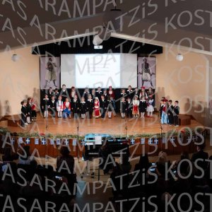 NHP_2026_25hMARTIOY-00400