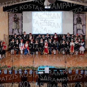 NHP_2026_25hMARTIOY-00401