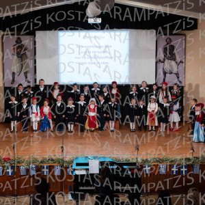 NHP_2026_25hMARTIOY-00402