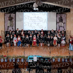 NHP_2026_25hMARTIOY-00403