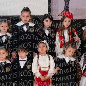 NHP_2026_25hMARTIOY-00411