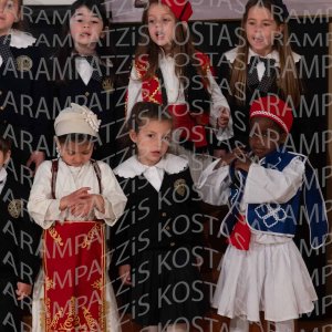 NHP_2026_25hMARTIOY-00416