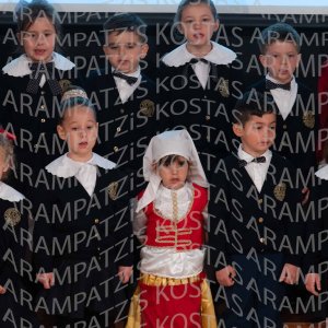 NHP_2026_25hMARTIOY-00422