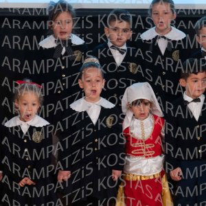 NHP_2026_25hMARTIOY-00423