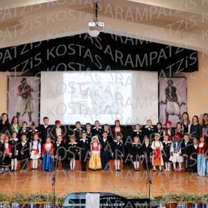 NHP_2026_25hMARTIOY-00436