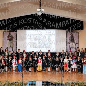 NHP_2026_25hMARTIOY-00437