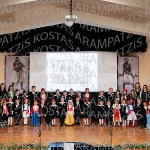 NHP_2026_25hMARTIOY-00438