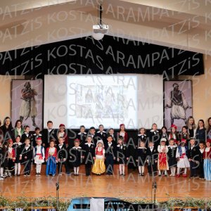 NHP_2026_25hMARTIOY-00439