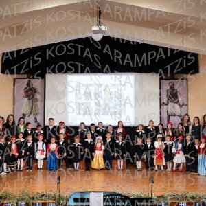 NHP_2026_25hMARTIOY-00440