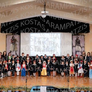 NHP_2026_25hMARTIOY-00441