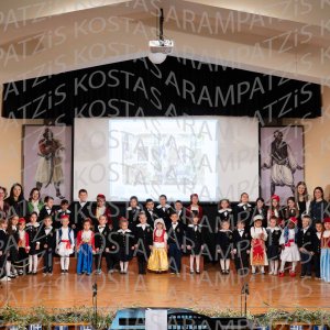 NHP_2026_25hMARTIOY-00443