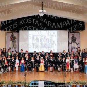 NHP_2026_25hMARTIOY-00444