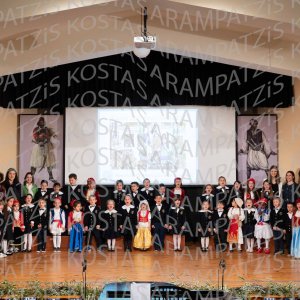 NHP_2026_25hMARTIOY-00445