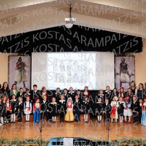 NHP_2026_25hMARTIOY-00446