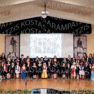 NHP_2026_25hMARTIOY-00447