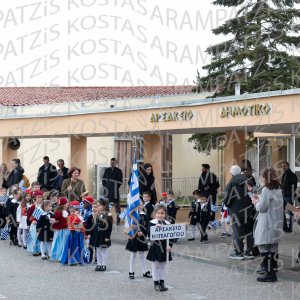 NHP_2026_25hMARTIOY-00452