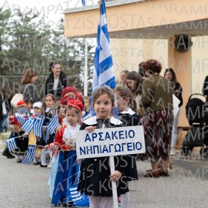 NHP_2026_25hMARTIOY-00457