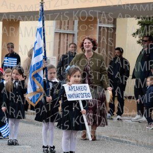 NHP_2026_25hMARTIOY-00458