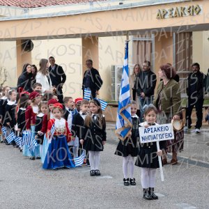 NHP_2026_25hMARTIOY-00459