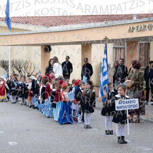 NHP_2026_25hMARTIOY-00460