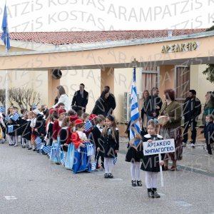 NHP_2026_25hMARTIOY-00461