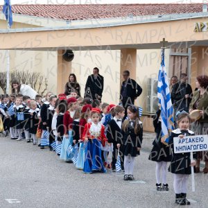 NHP_2026_25hMARTIOY-00462