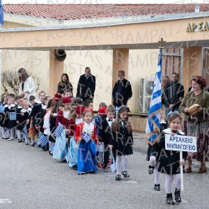 NHP_2026_25hMARTIOY-00463