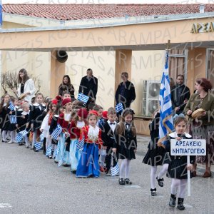 NHP_2026_25hMARTIOY-00464