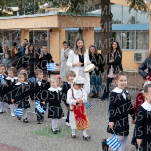 NHP_2026_25hMARTIOY-00479