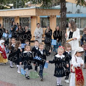 NHP_2026_25hMARTIOY-00481