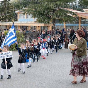 NHP_2026_25hMARTIOY-00487