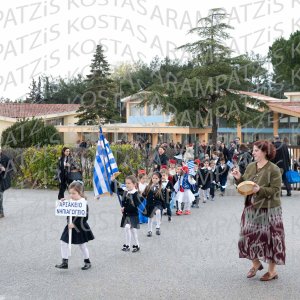 NHP_2026_25hMARTIOY-00488