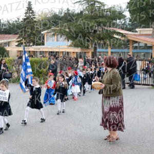 NHP_2026_25hMARTIOY-00489