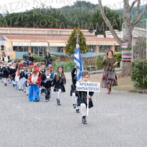 NHP_2026_25hMARTIOY-00493