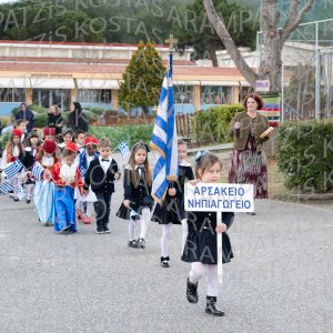 NHP_2026_25hMARTIOY-00494