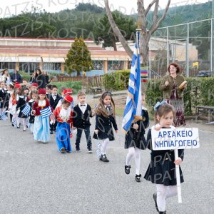 NHP_2026_25hMARTIOY-00496