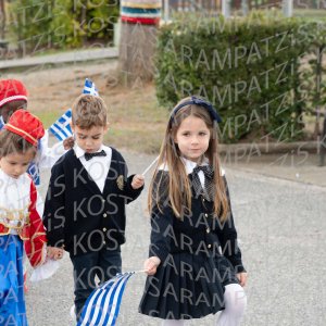 NHP_2026_25hMARTIOY-00497