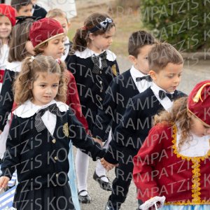 NHP_2026_25hMARTIOY-00501