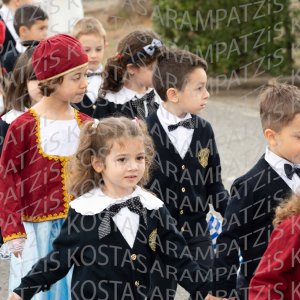 NHP_2026_25hMARTIOY-00502