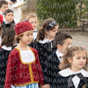 NHP_2026_25hMARTIOY-00503