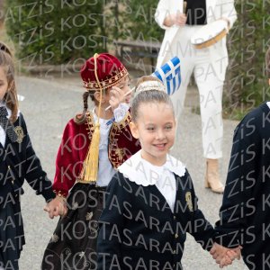 NHP_2026_25hMARTIOY-00509