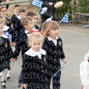 NHP_2026_25hMARTIOY-00512