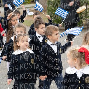 NHP_2026_25hMARTIOY-00513