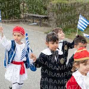 NHP_2026_25hMARTIOY-00521