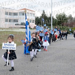 NHP_2026_25hMARTIOY-00522