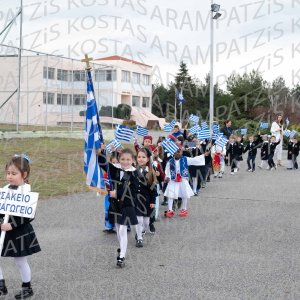 NHP_2026_25hMARTIOY-00523