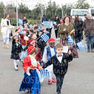 NHP_2026_25hMARTIOY-00526