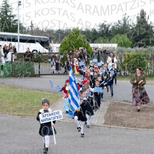 NHP_2026_25hMARTIOY-00527